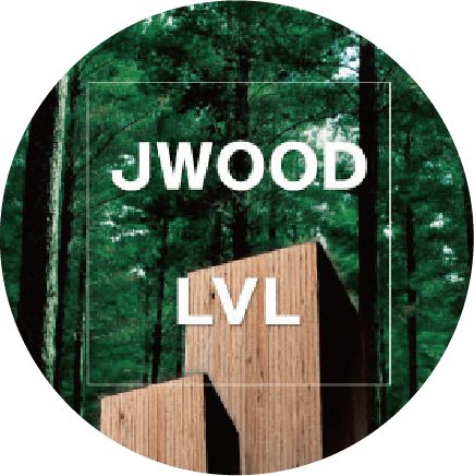 JWood Lvl Laminated Venner Lumber
