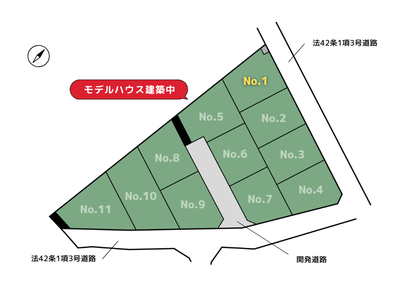 【分譲地】＜大分市城原＞大在駅より徒歩11分、大在東小校区