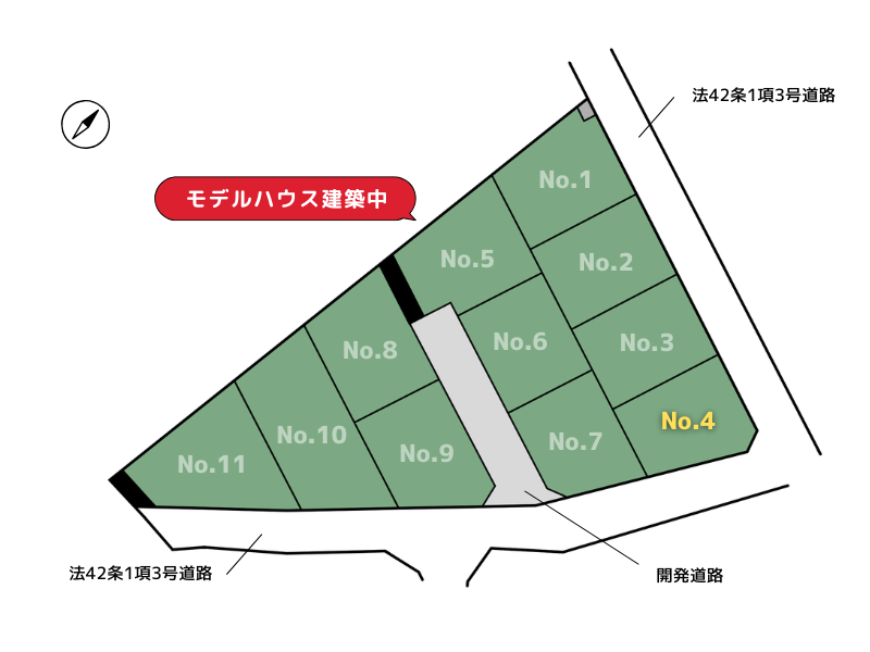 【分譲地】＜大分市城原＞大在駅より徒歩11分、大在東小校区